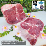 Mutton LEG BONELESS paha domba frozen Australia MIDFIELD half 1/2 cuts +/- 1.8 kg (price/kg)